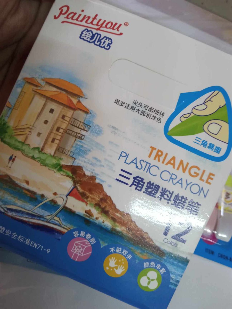 AKIO MARMALADE /SHAZNA FANS LATINOAMÉRICA tweet media