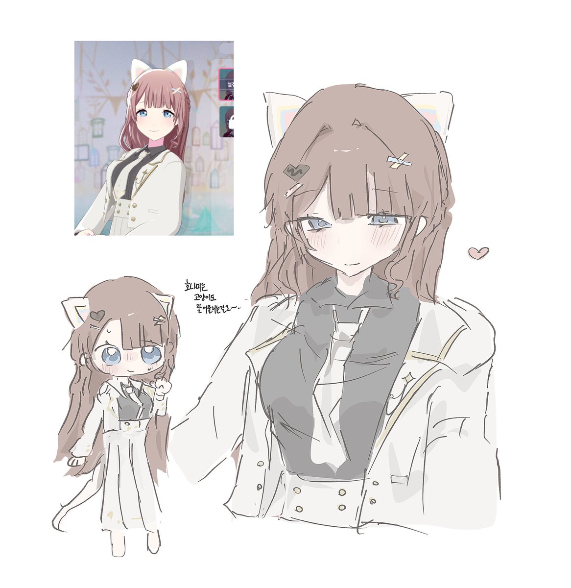 호나미한입만 tweet media