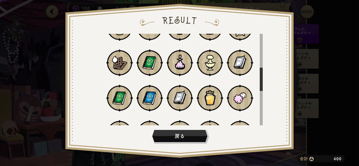 フェリド tweet media