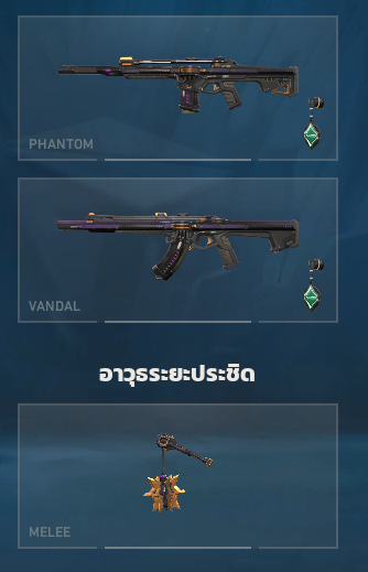 🐺Daddy Evil 💜 l Vtuber | เห็นแล้วไม่กดฟอลจริงอ่อ tweet media