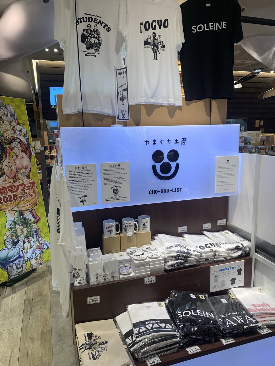 Constantine 穏木敗北 tweet media