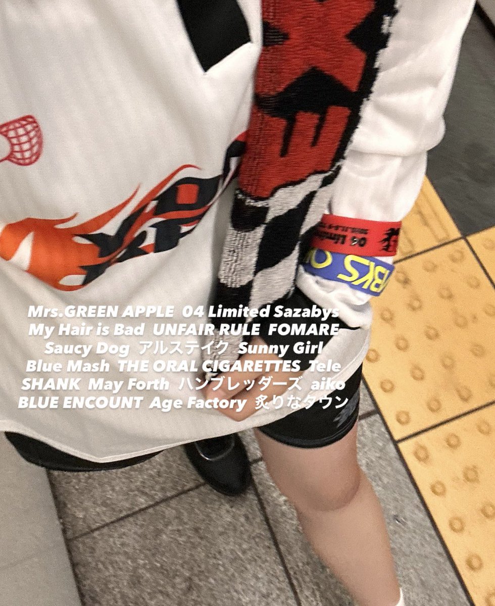 x24_to's tweet photo. フリラで会える友達欲しいので軽く🌟

単番多め>_<
フェス一緒に行ける友達が欲しい👧🏻🎶

参戦予定被ってる方仲良くしてください😉

 #日曜日だし邦ロック好きとつながりたい
#邦ロック好きと繋がりたい https://t.co/WRmhqbkOvL