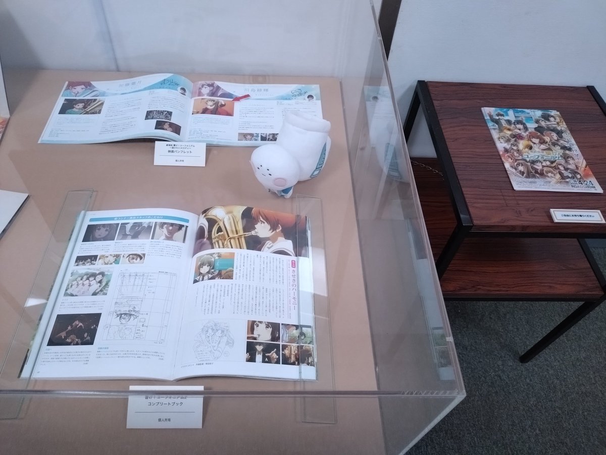 まーさん tweet media