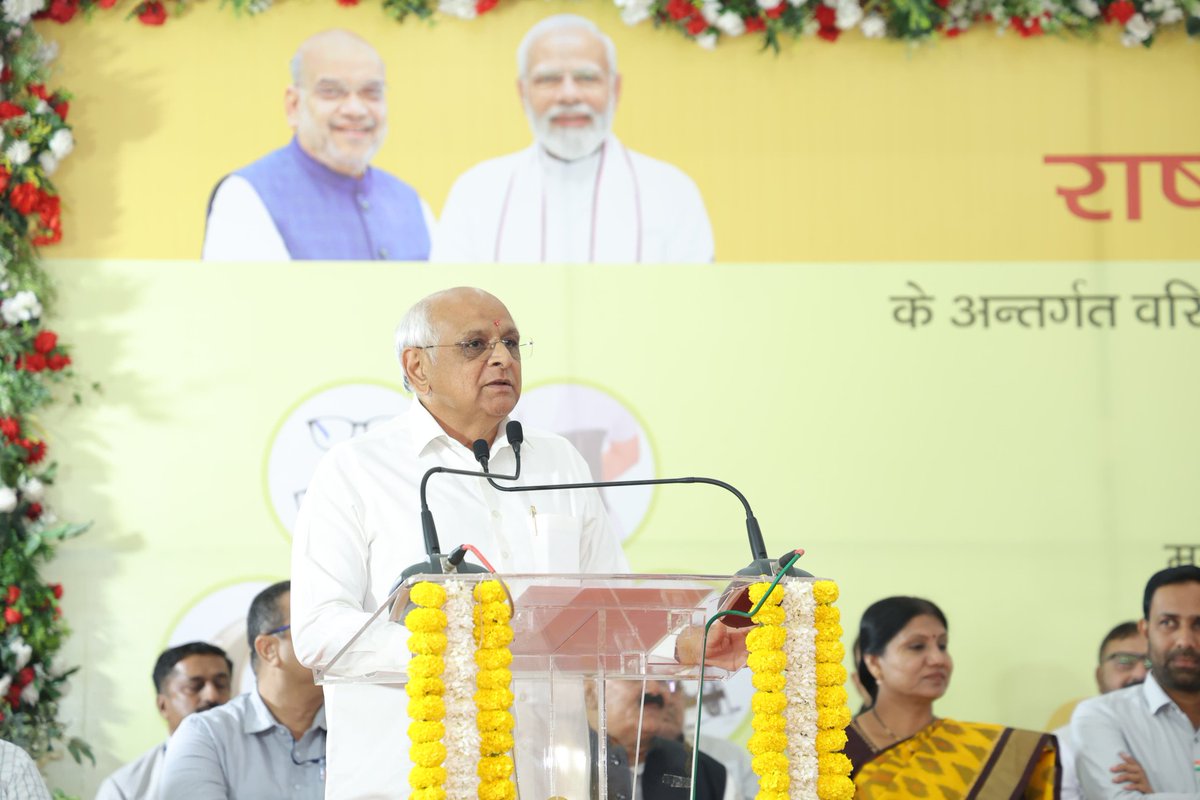 CMO Gujarat tweet media