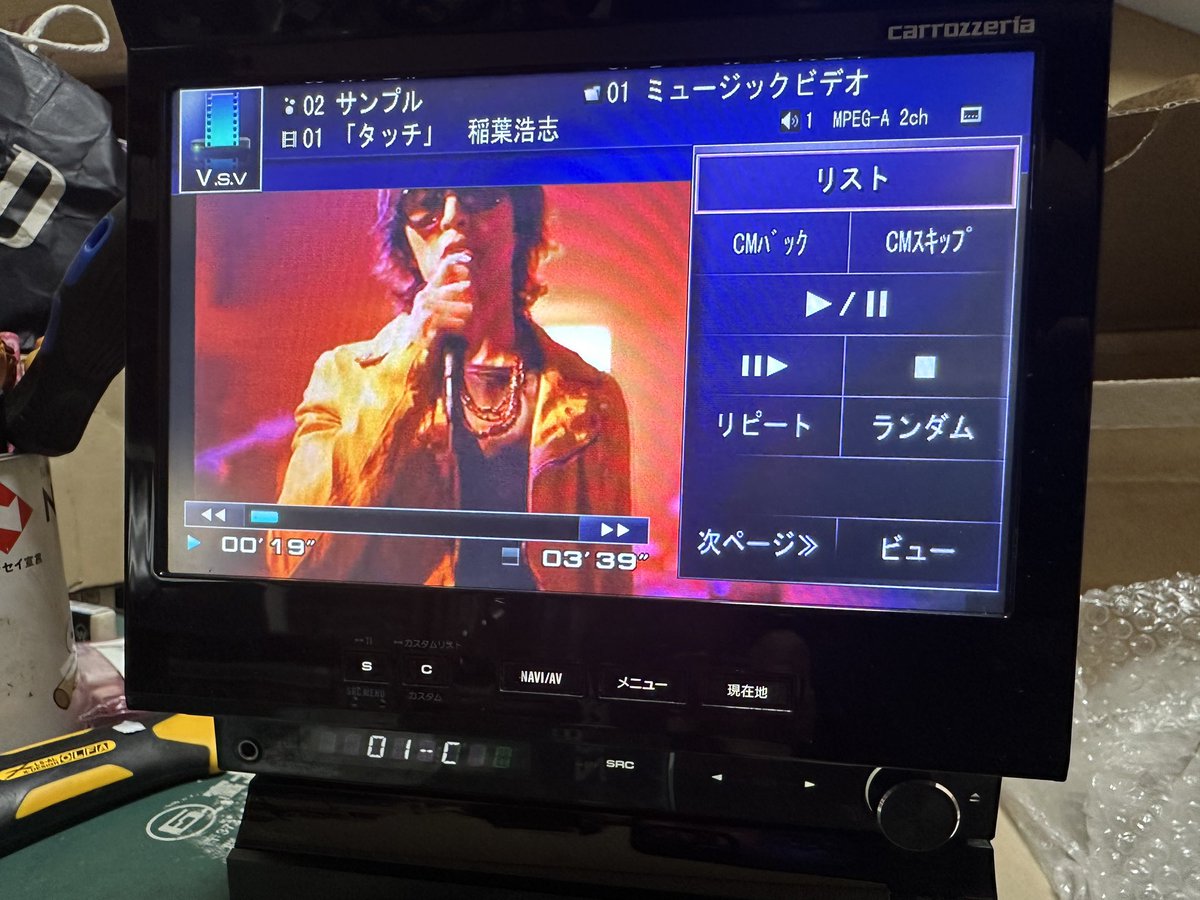 ばたけ@また一つおじさんになりました🤭 tweet media