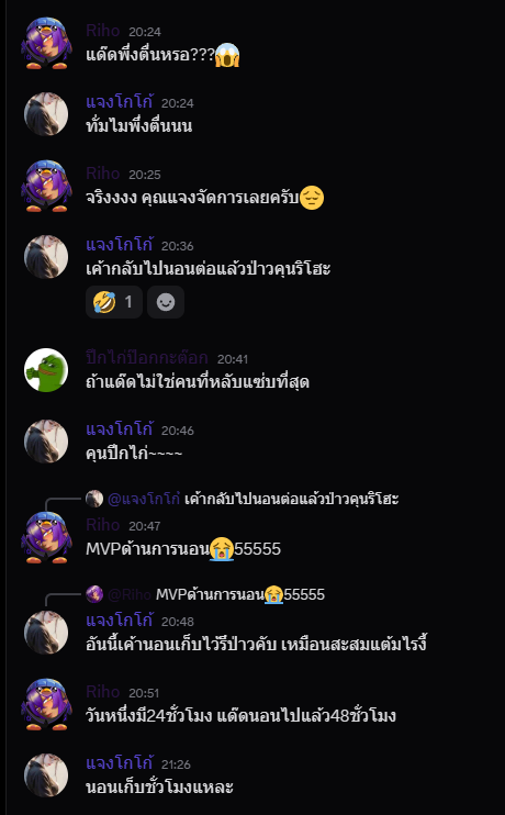 🐺Daddy Evil 💜 l Vtuber | เห็นแล้วไม่กดฟอลจริงอ่อ tweet media