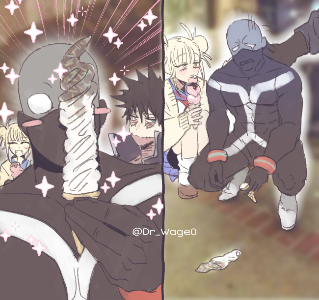 '죄미사미' 짱이 될 와거(ワガー)🐊 tweet media