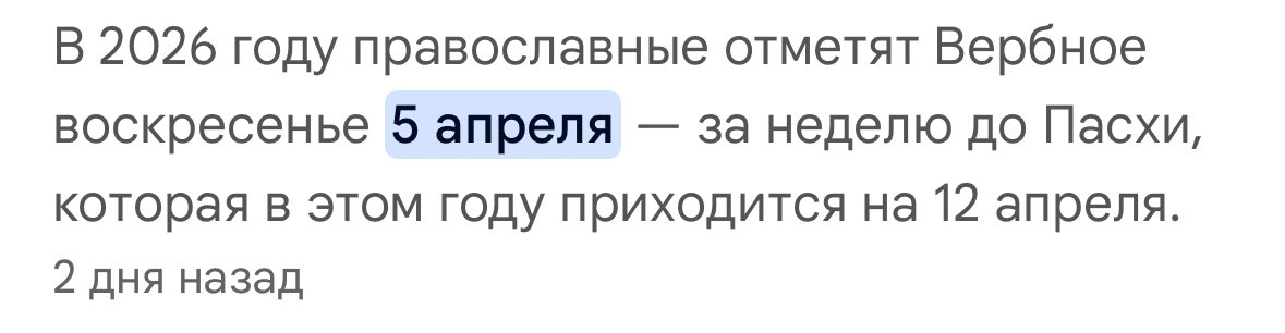 Nikit0s28 tweet media