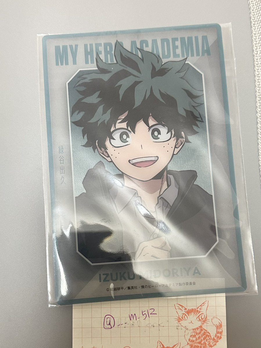 Omami◡̈❁ tweet media