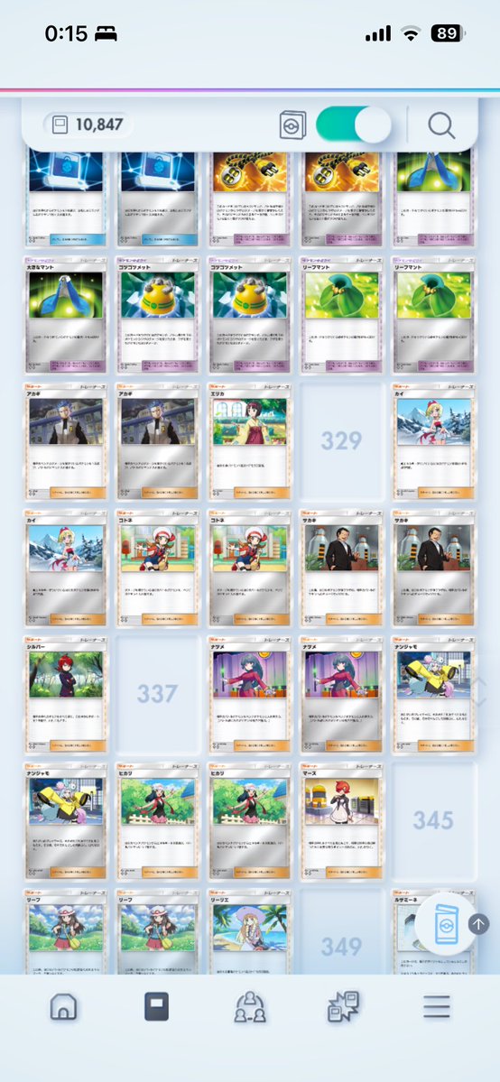 オリバ tweet media