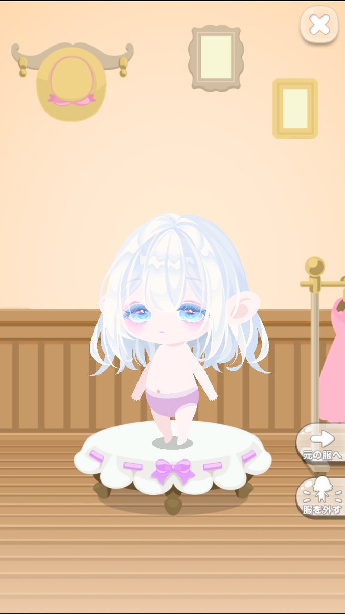 ゆるせんチーク