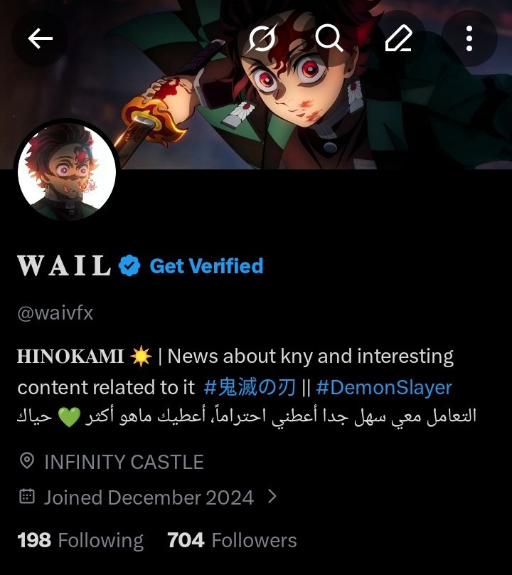 𝐖 𝐀 𝐈 𝐋 tweet media