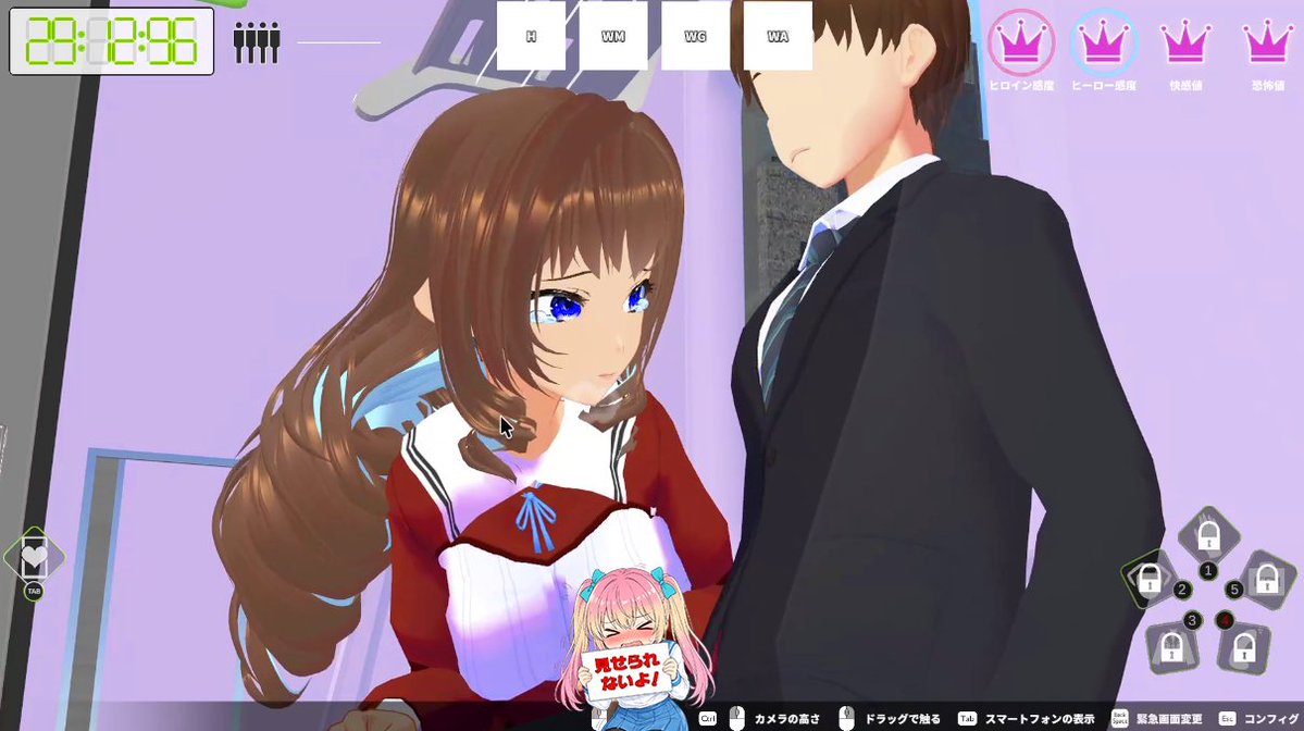 Mistilteinn🌱IndieGameDev🎮Sub tweet media