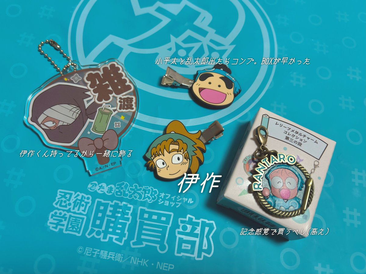 木柚🌱 tweet media