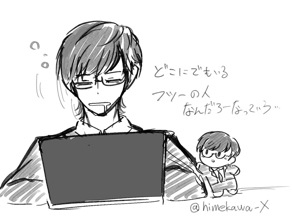 ヒメカワ tweet media