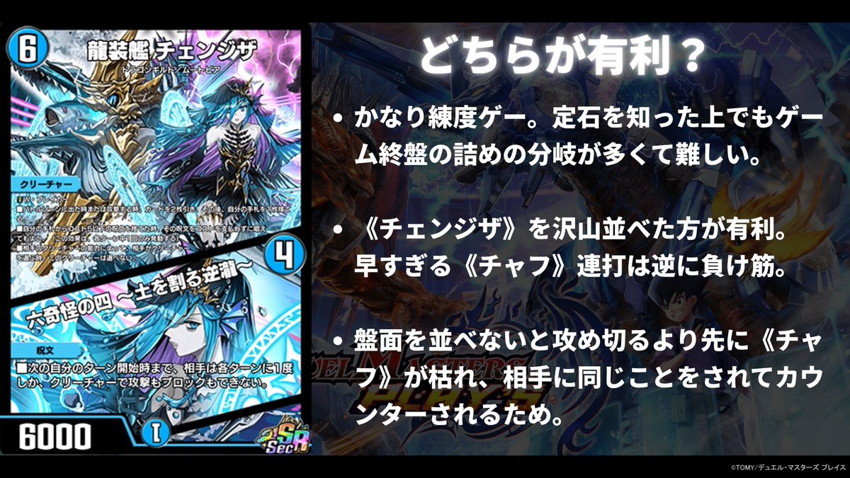 きょうプレ！ tweet media