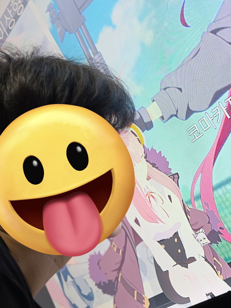 케이스 (부코 양일) tweet media