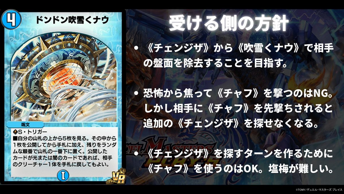 きょうプレ！ tweet media