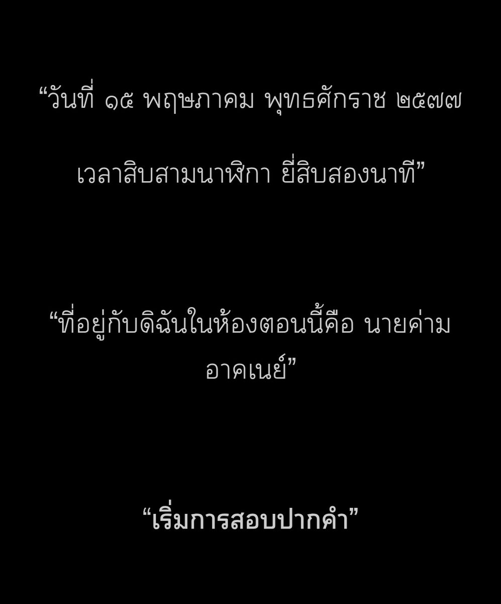คุนแม่น้อมปอ 🐻✨️🫪 tweet media