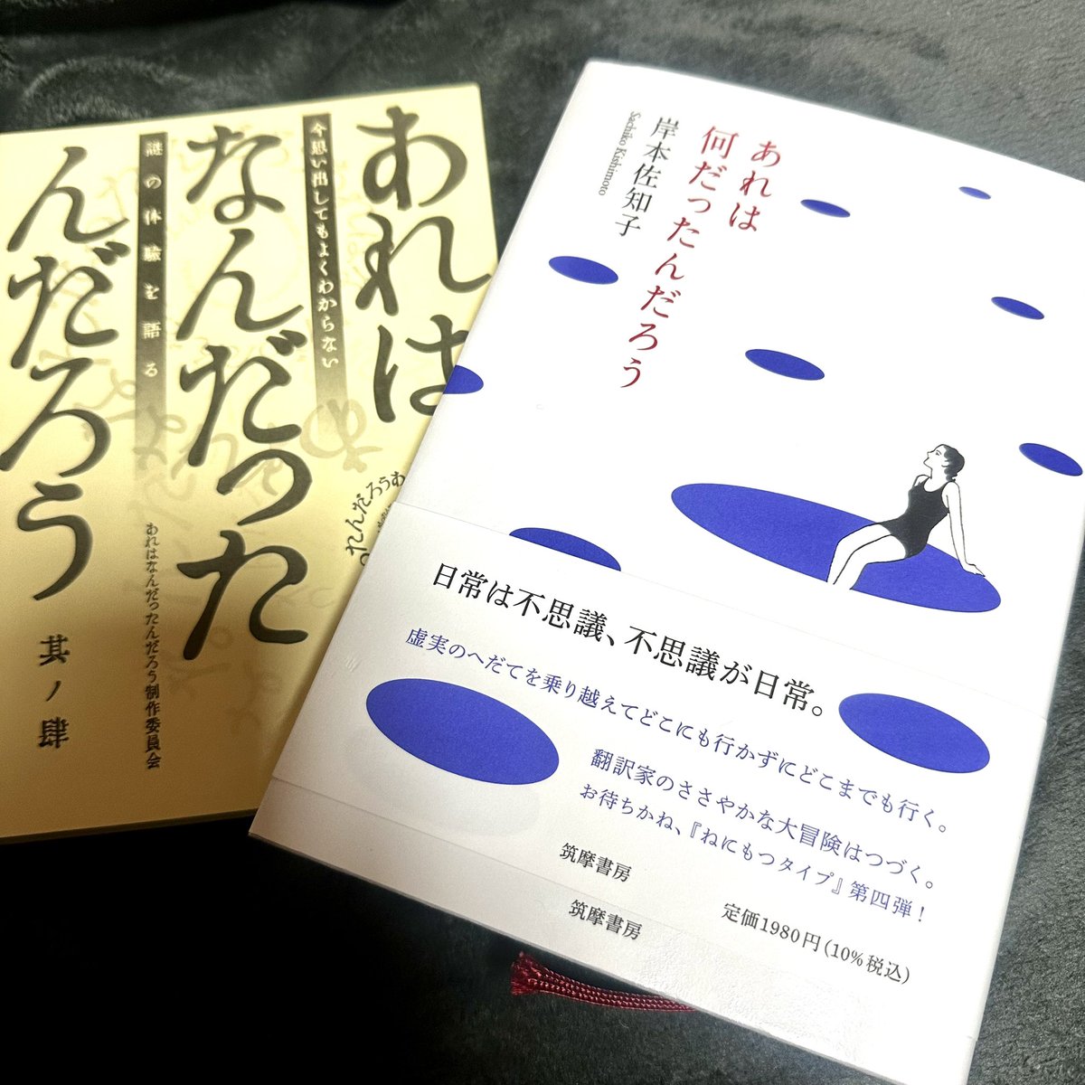 卯ちり tweet media