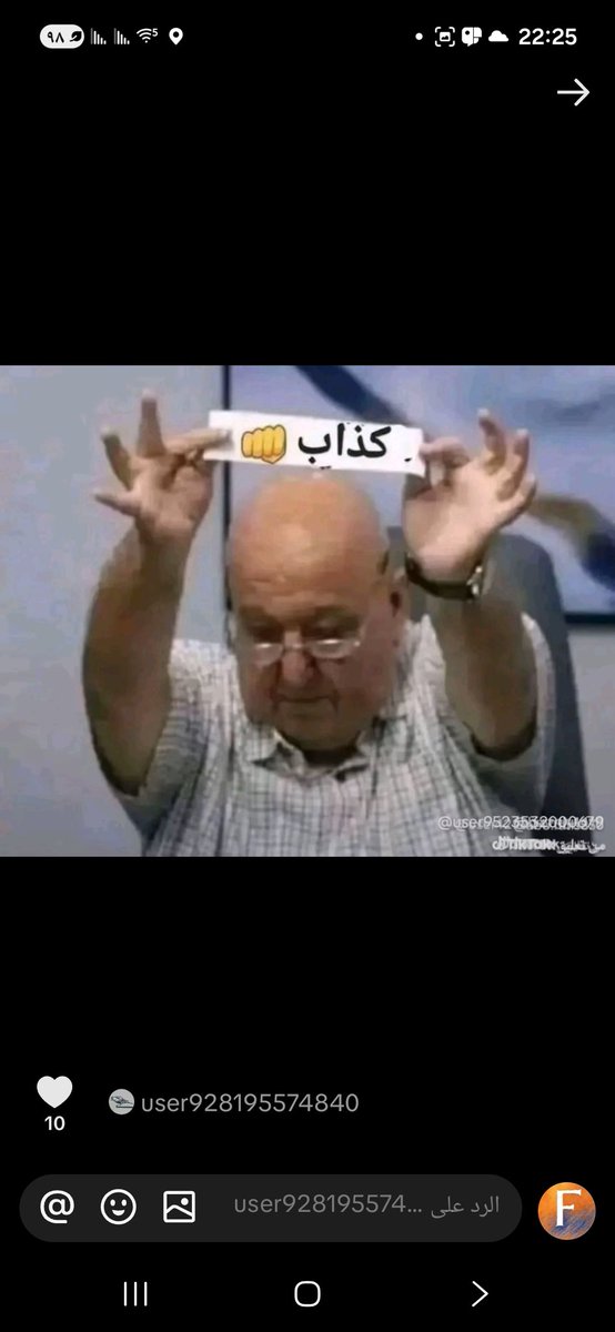 عميد العالمية 💙💛 tweet media