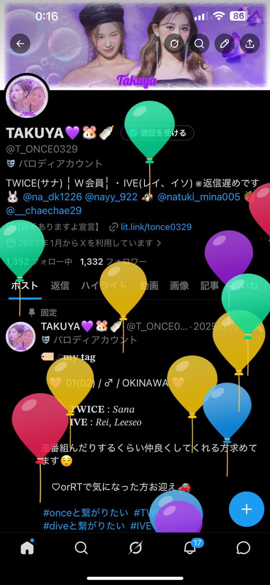 TAKUYA💜🐹🍼 tweet media