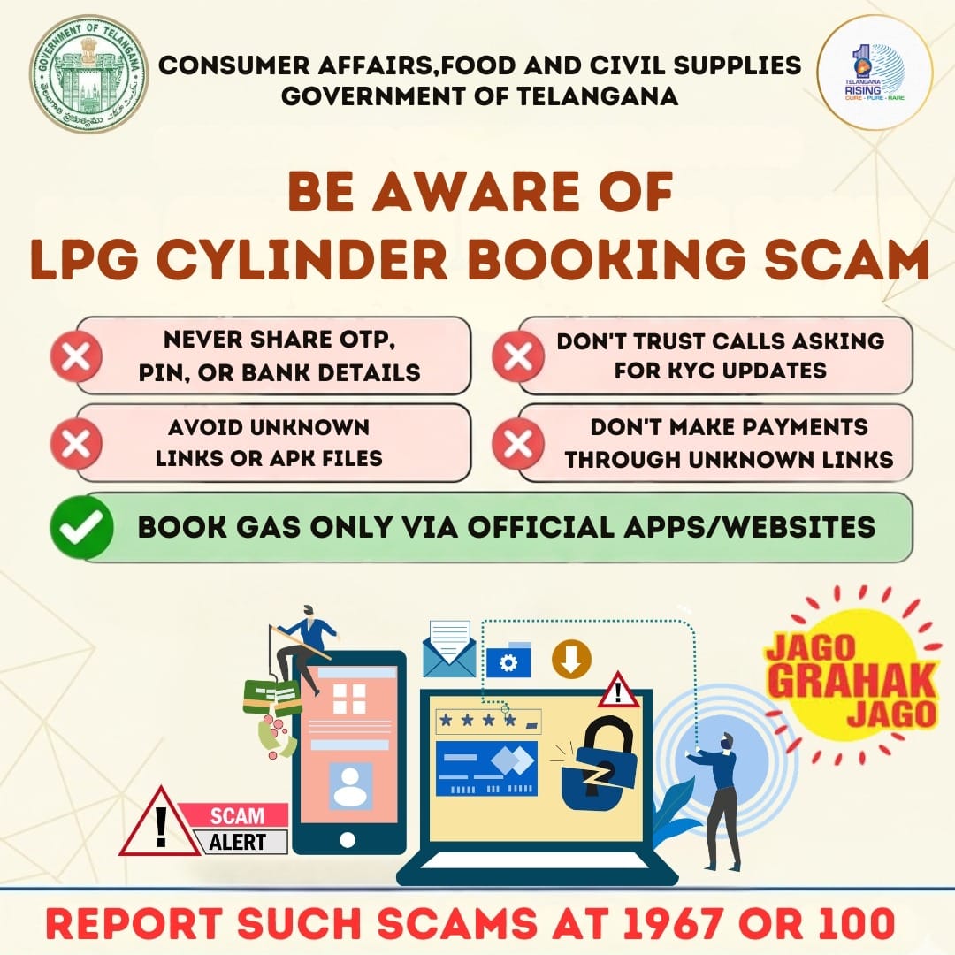 Uppal Traffic Police Station Malkajgiri tweet media