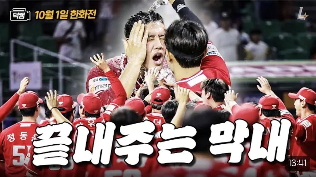 픱포☽ tweet media