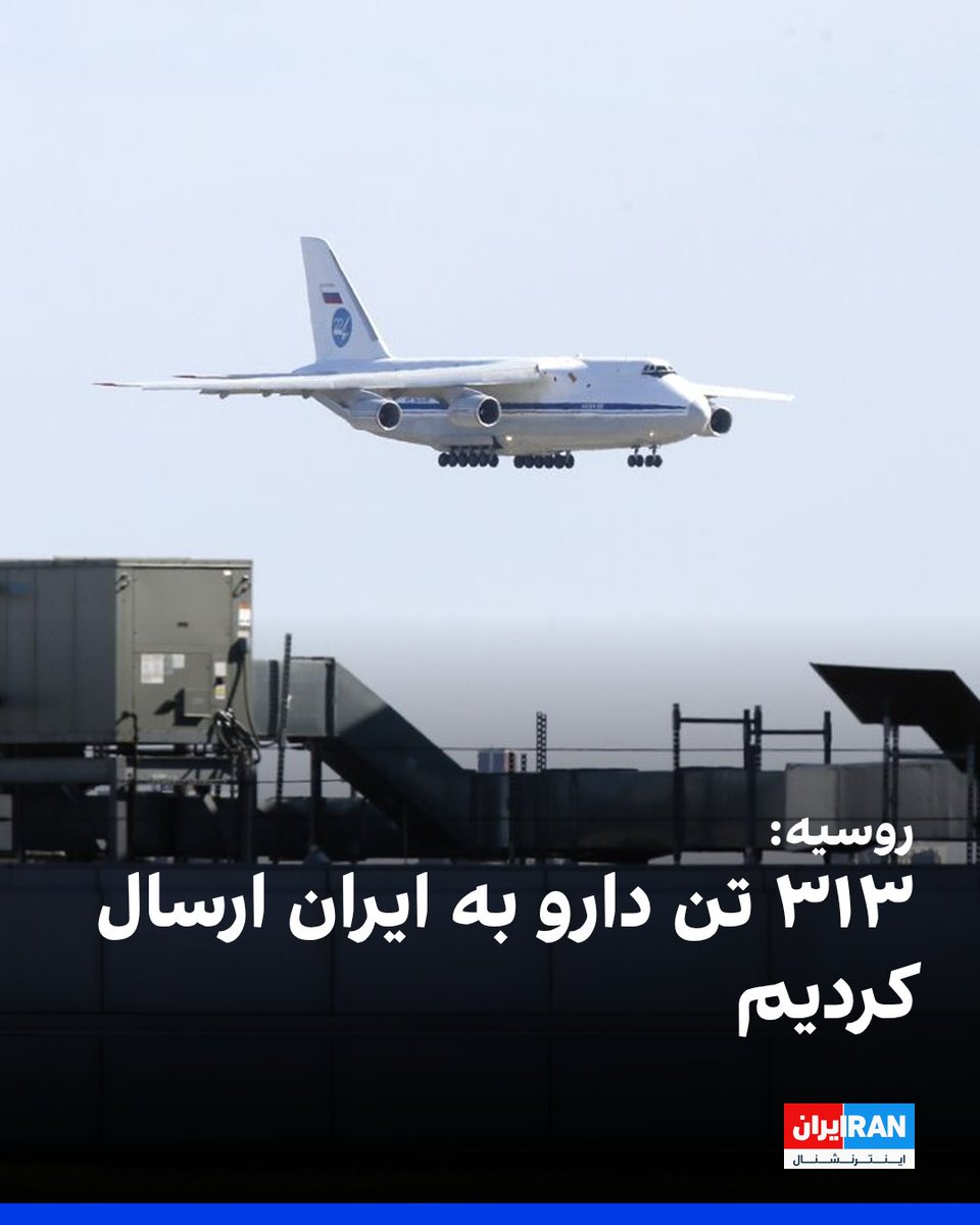 مِنشِن الممالک tweet media