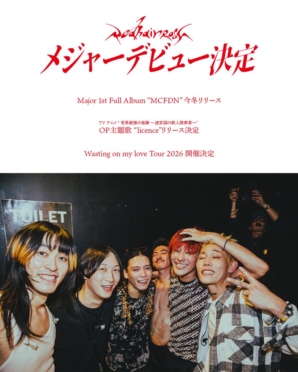 Redhair Rosy tweet media