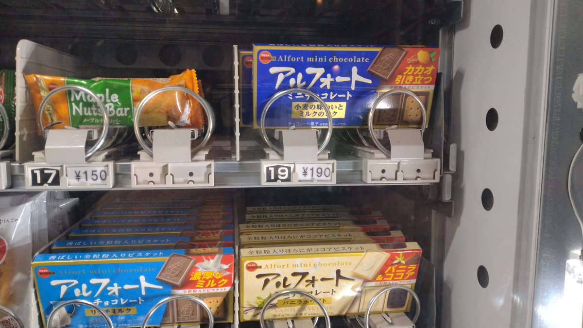 tylor_1030's tweet photo. コロナ前はドラッグストアで
70円くらいだったのにね https://t.co/zqUK1vNmTS