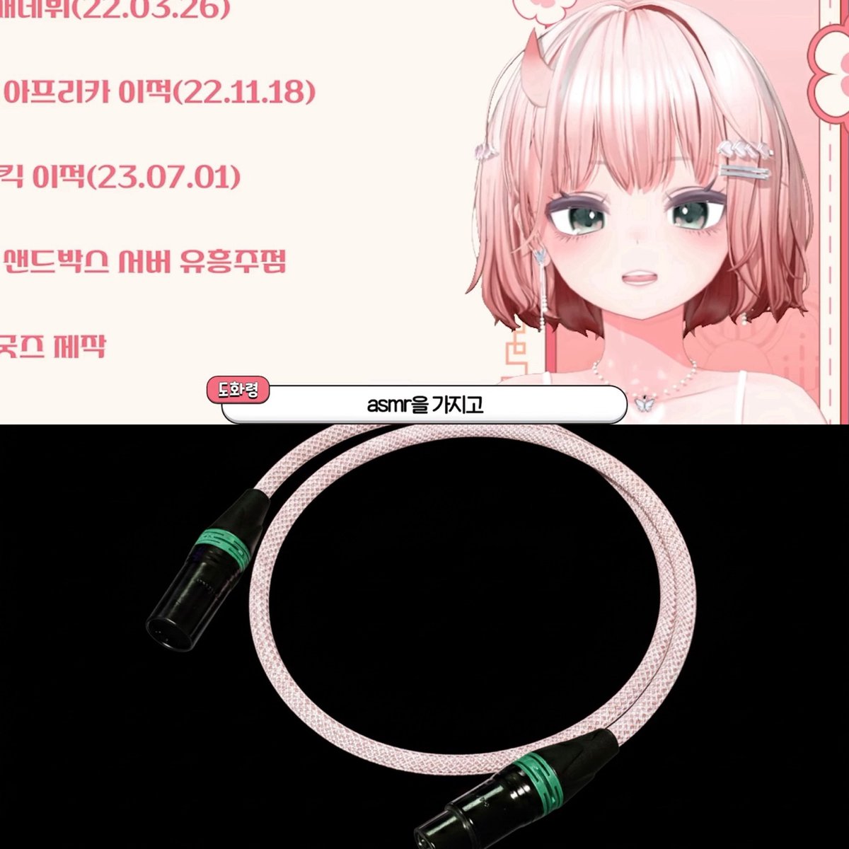 네롤리 tweet media