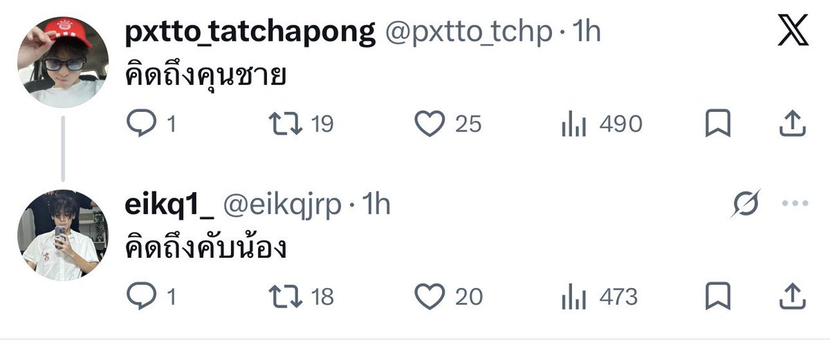 Voska.krin tweet media