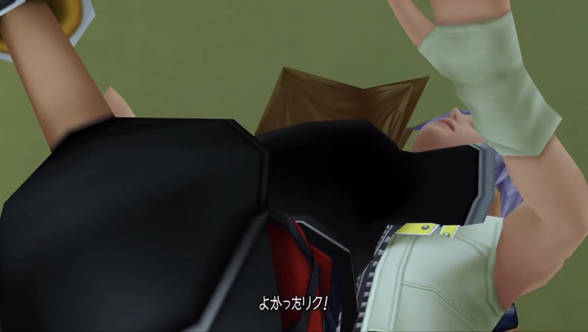 しっぷ tweet media