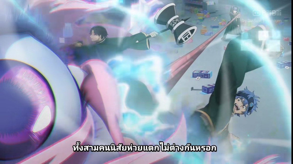 Pomship Acejichung tweet media