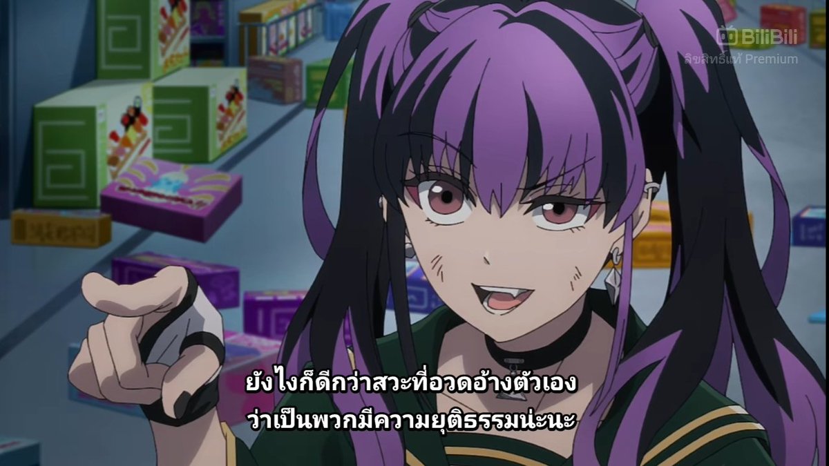 Pomship Acejichung tweet media