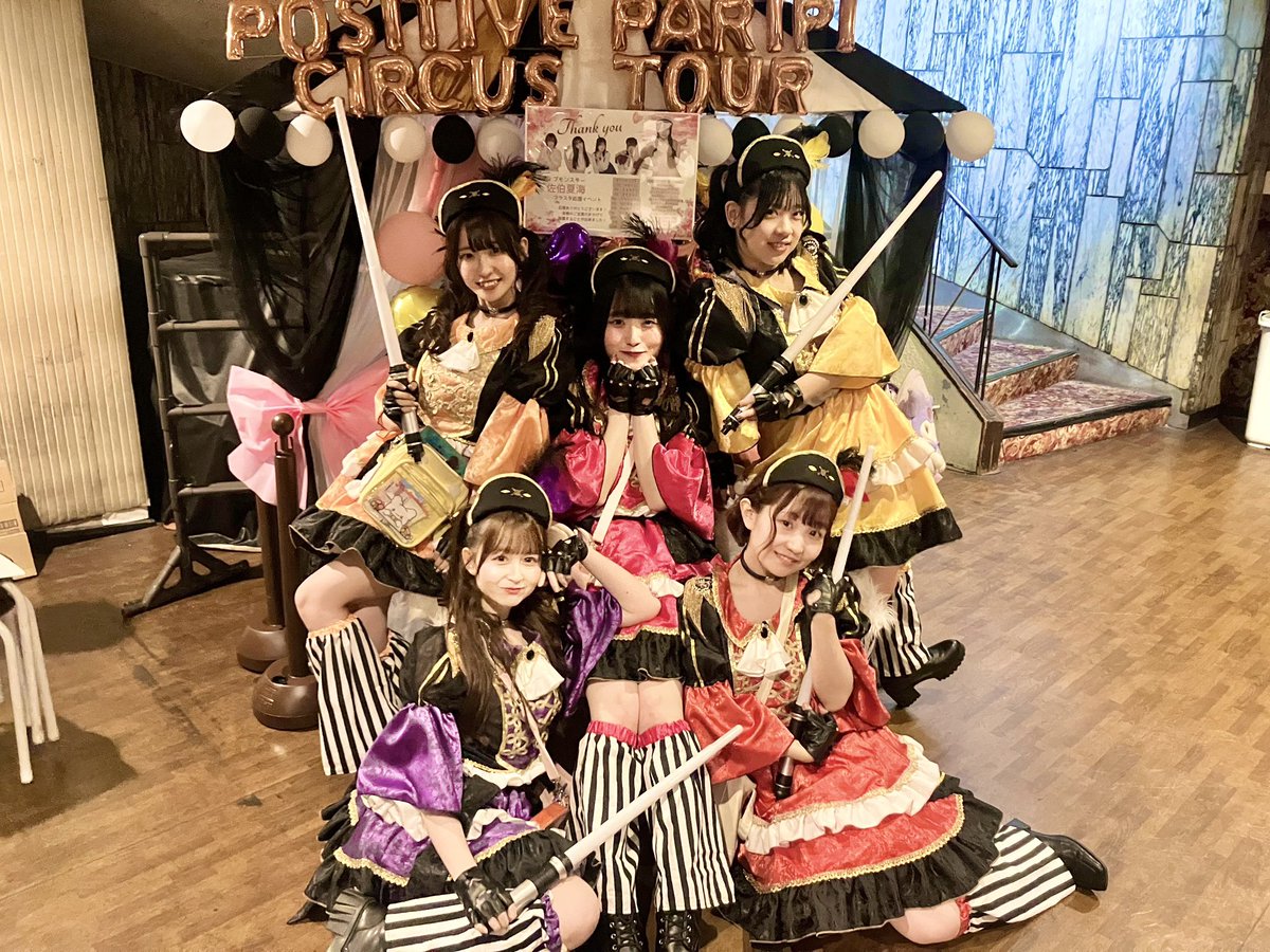 桃瀬あやな🧸🍑3/28ワンマン@東京キネマ倶楽部《ポジティブモンスター》 tweet media