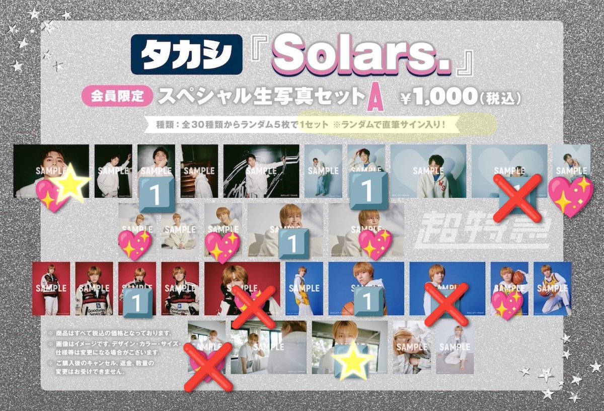 鳥ひきよ tweet media