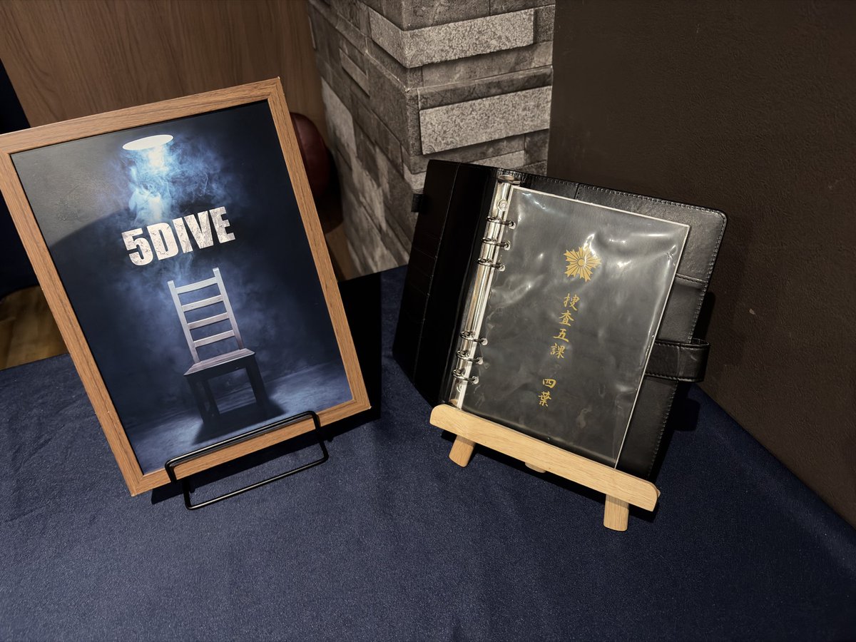 するが tweet media