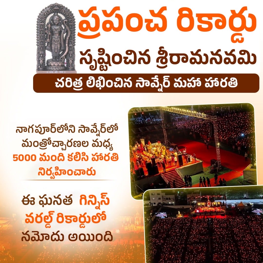 Arvind Dharmapuri tweet media