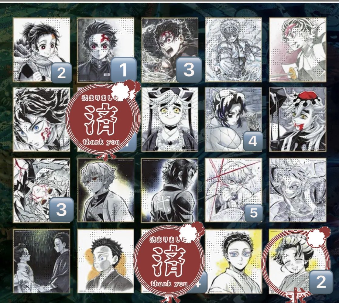 おとと tweet media