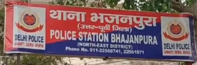 TV 24 News tweet media