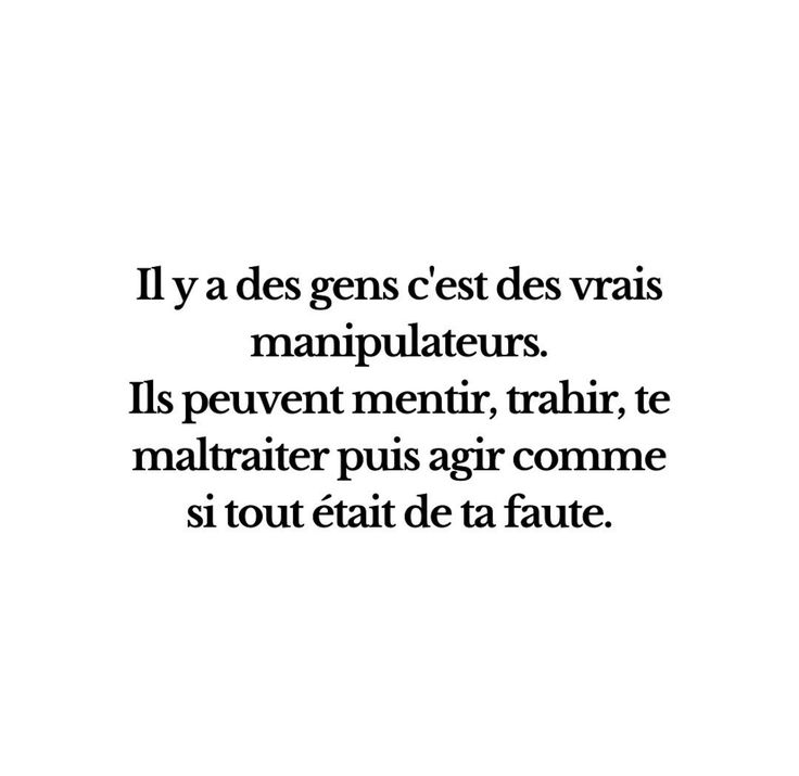 SAGESSE tweet media