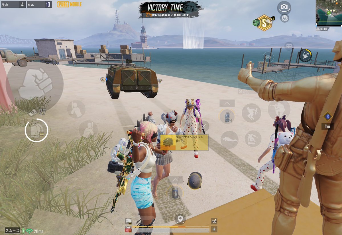 こりたゃは下位互換💎🩵 tweet media