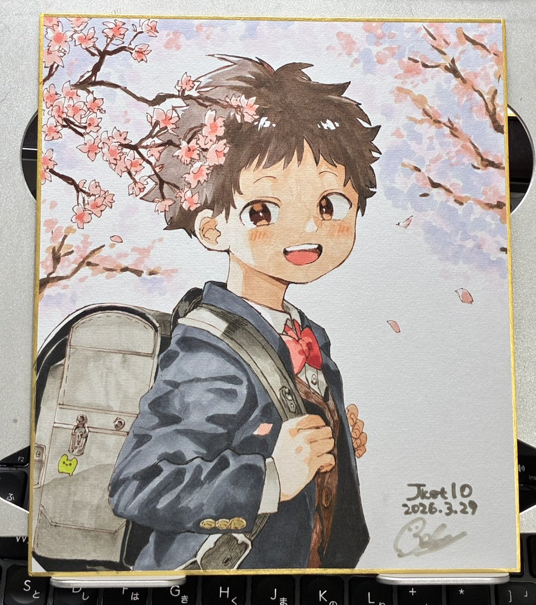 babystick tweet media