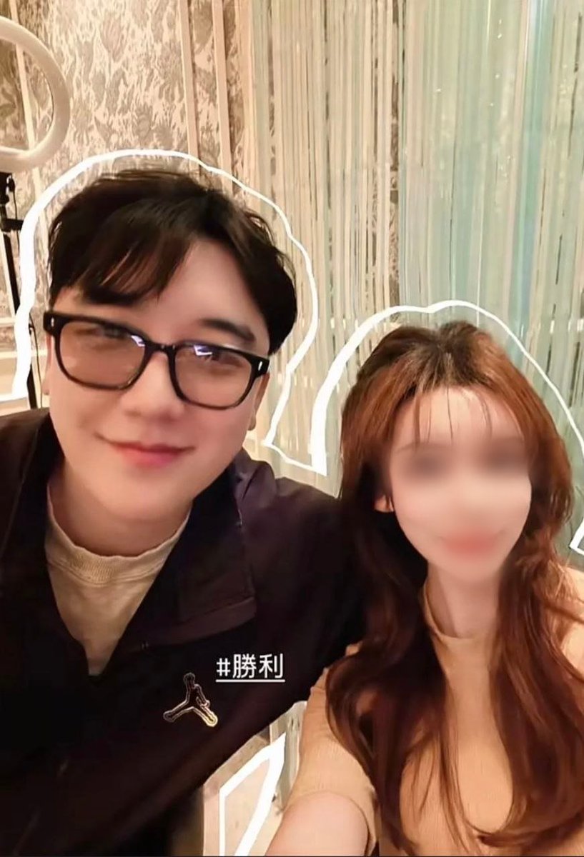 VVIP international fan group 🐼 tweet media