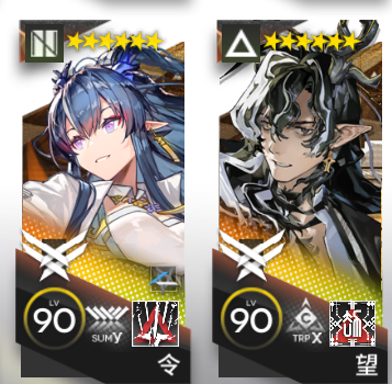 바또용 tweet media