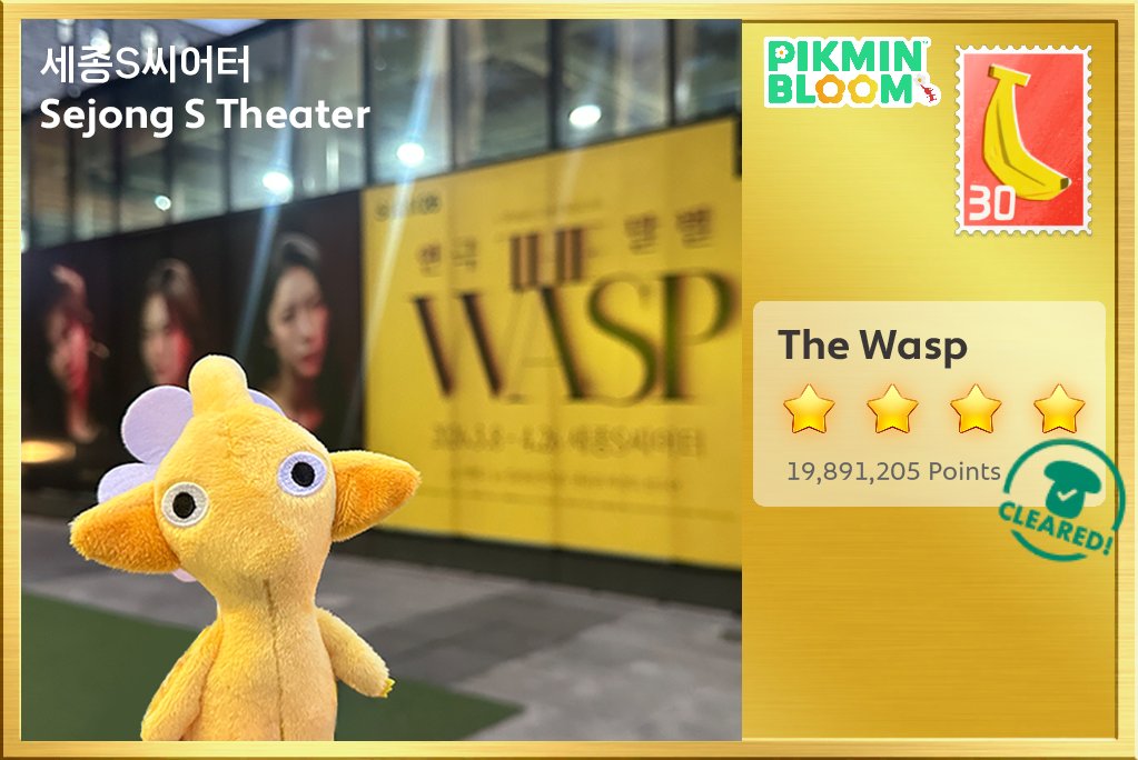 𝐂𝐨𝐦𝐩𝐥𝐞𝐭𝐞 ⁸⁰⁵ tweet media