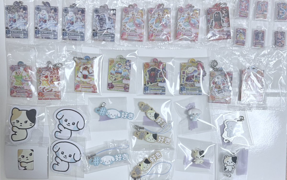 ♱‧₊•お取引‧₊•♱ tweet media