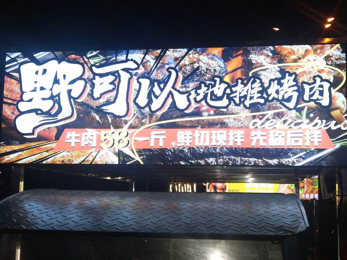 James Gattiboni tweet media